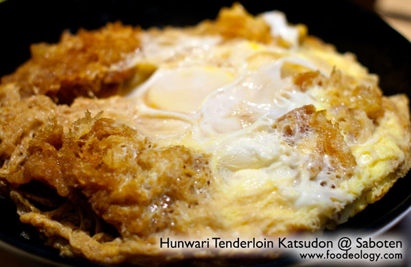 Hunwari-Tenderloin-Katsudon_Saboten Hunwari Tenderloin Katsudon Saboten