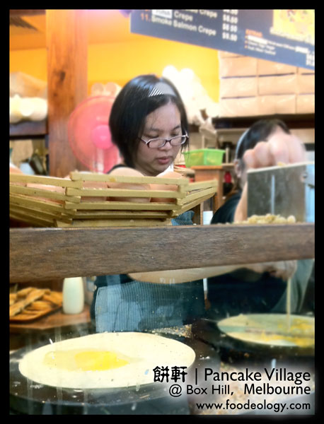 Pancake-Village_Girl_Melbourne Pancake Village Girl Melbourne