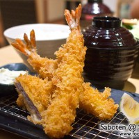 Saboten Singapore