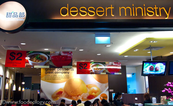 Dessert-Ministry_Singapore Dessert-Ministry_Singapore