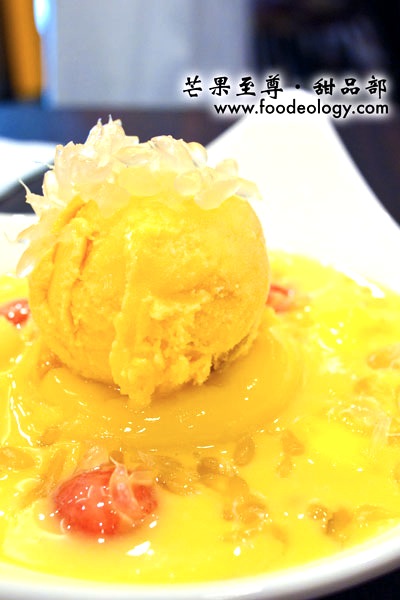 Mango-Supreme_Dessert-Ministry 芒果至尊