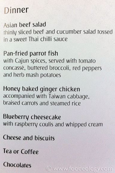 Menu_Emirates Menu_Emirates