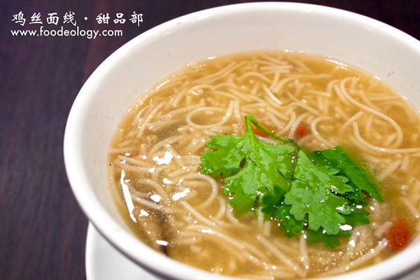 Shredded-Chicken-Mee-Sua_Dessert-Ministry Shredded-Chicken-Mee-Sua_Dessert-Ministry