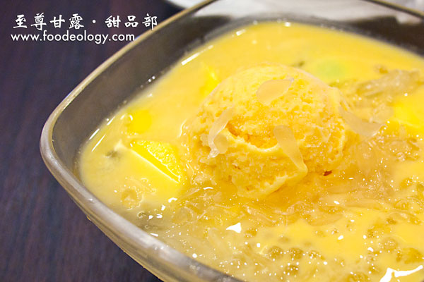 Supreme-Mango-Sago-Pomelo_Dessert-Ministry 至尊甘露