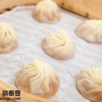 xiao long bao ding tai fung singapore