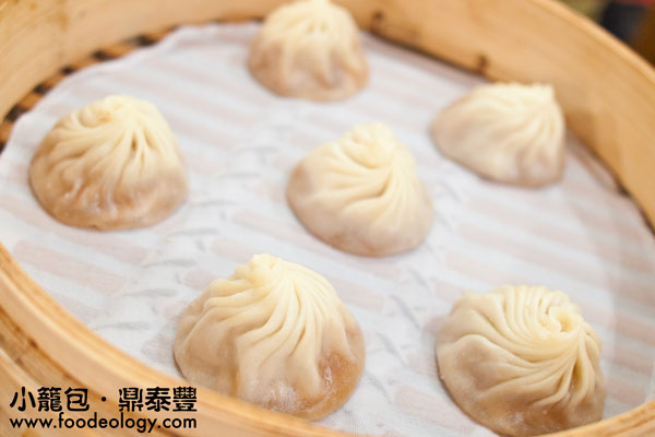 xiao long bao ding tai fung singapore