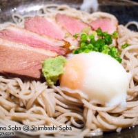hiyashi kamo soba