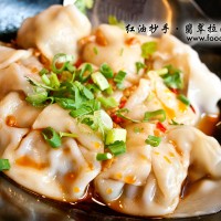 红油抄手