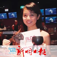 foodeology featured in shinmin