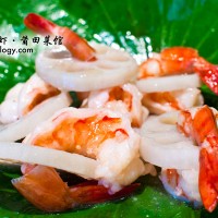 藕片凤尾虾