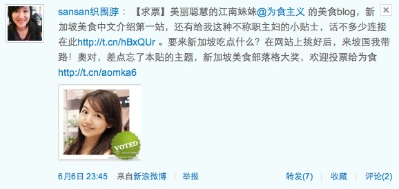 readers' comment 4 readers' comment 4