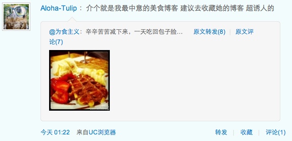 readers' comment 6 readers' comment 6