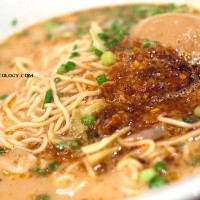 karaka-men ippudo