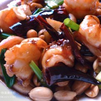 Stir-Fried-Gong-Bao-Prawn