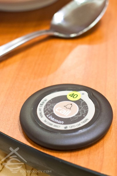 Crystal-Jade-Kitchen_Button