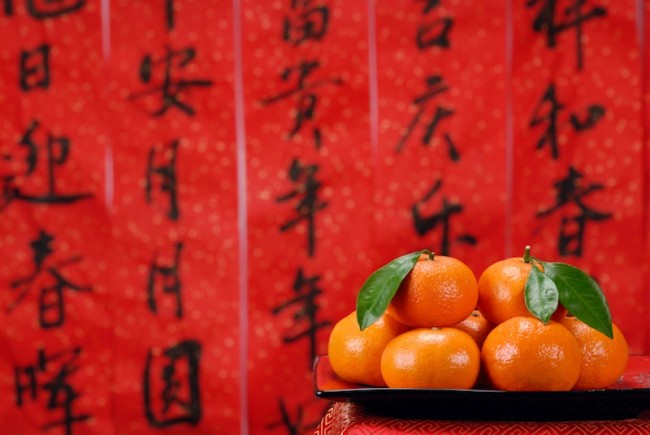 Mandarins