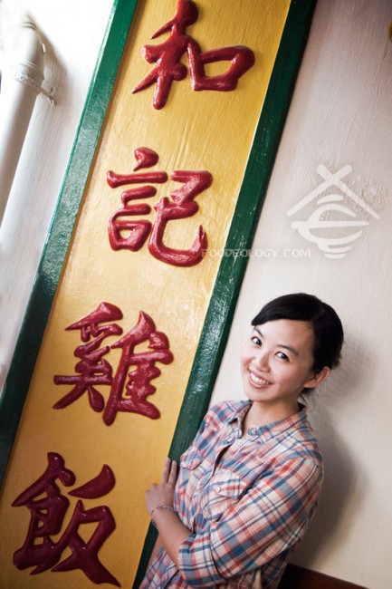 Hoe-Kee-and-Foodeology_Malacca