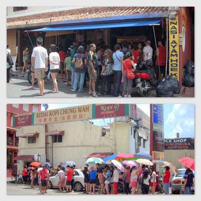 Hoe-Kee-vs-Chung-Wah Chicken Rice Ball_Malacca