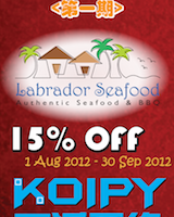 Foodeology-Labrador-Seafood-Promotion