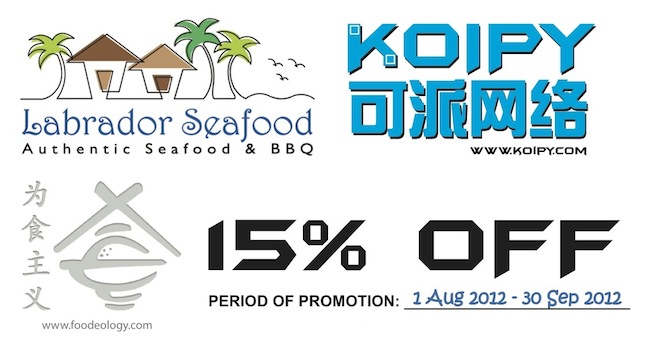 Foodeology Labrador Seafood Promotion Foodeology Labrador Seafood Promotion