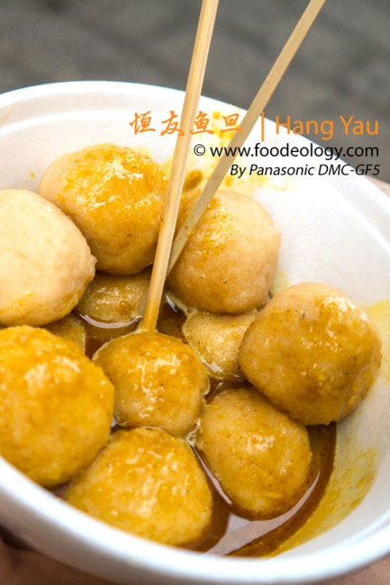 Hang-Yau-Fishball_Macau