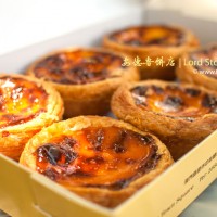 Lord-Stows-Bakery_Egg-Tarts