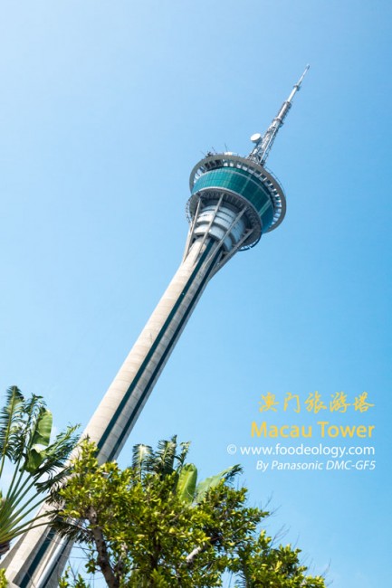 Macau-Tower Macau-Tower