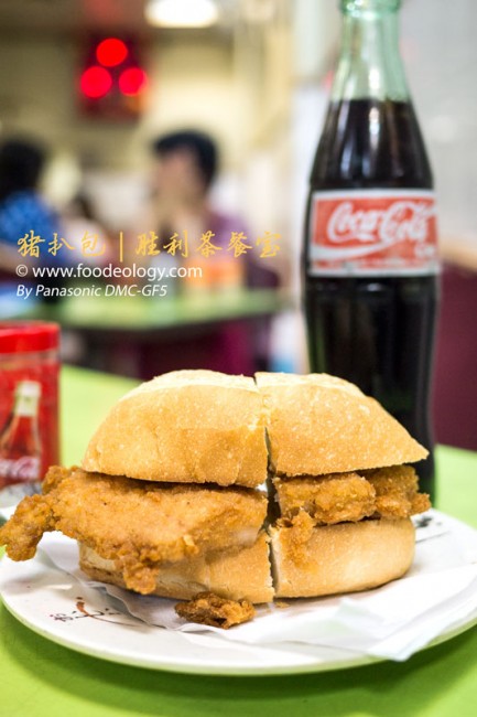 Sing-Lei-Cha-Chaan-Teng_Pork-Chop-Bun-and-Coke
