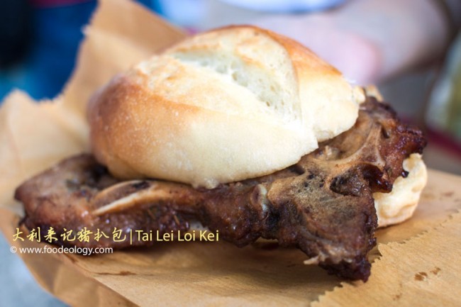 Tai-Lei-Loi-Kei_Pork-Chop-Bun