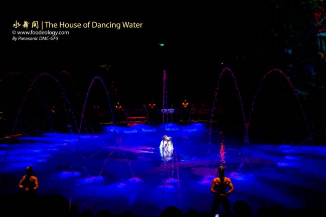 The-House-of-Dancing-Water-Macau-1