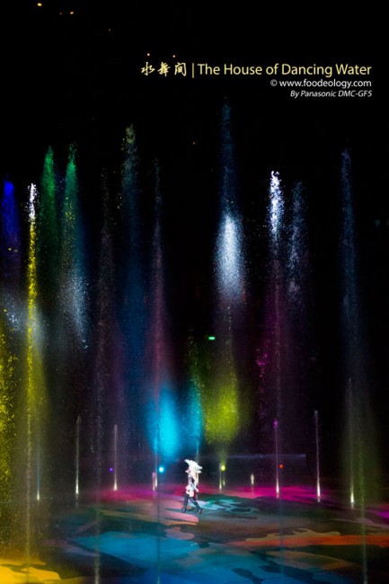 The-House-of-Dancing-Water-Macau-Fountain