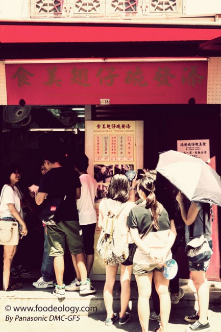 Tim-Fat-Vun-Chai-Chi_Macau