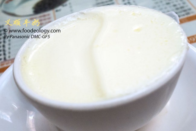 Yi-Shun-Dairy_Macau-2