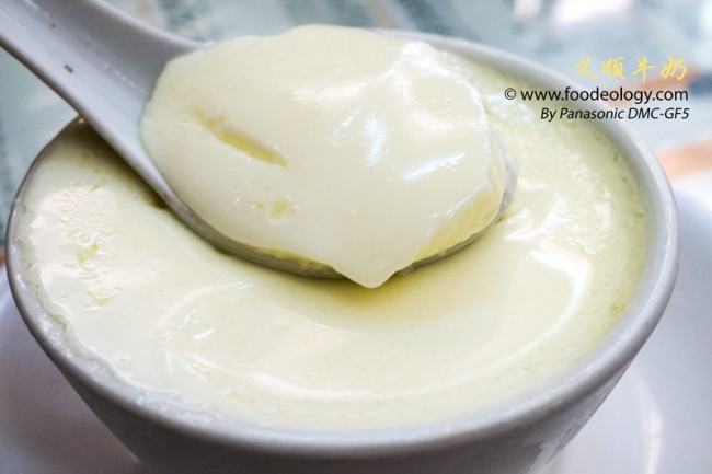 Yi-Shun-Dairy_Macau