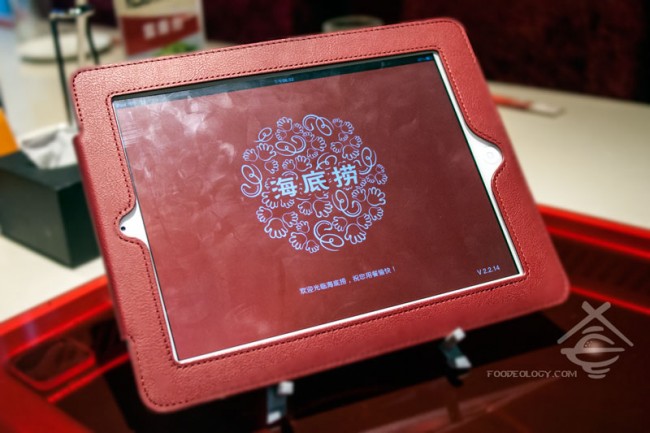 Hai-Di-Lao-Hot-Pot_iPad