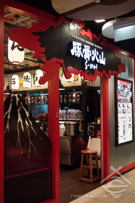 Tonkotsu-Kazan_Singapore