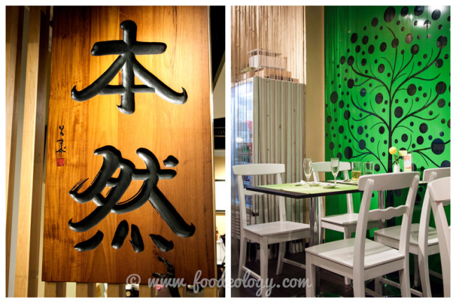 Honzen-Cafe_Singapore