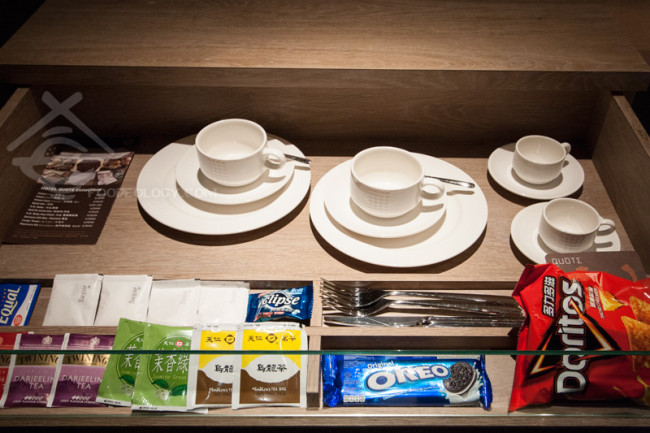 Tea-and-Snack_HOTEL-QUOTE-Taipei