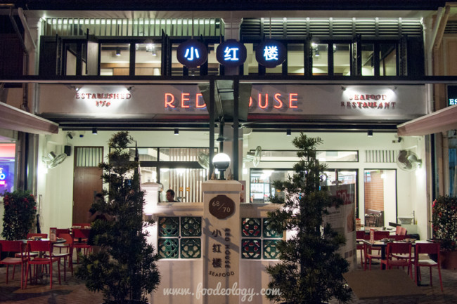 Chilled-Spicy-Whelks_Red-House-Seafood
