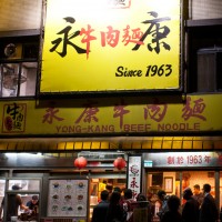 Beef-Noodles-Master_Taipei
