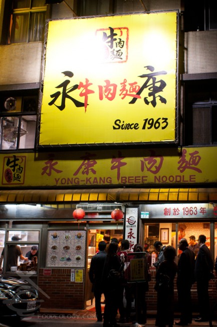Beef-Noodles-Master_Taipei