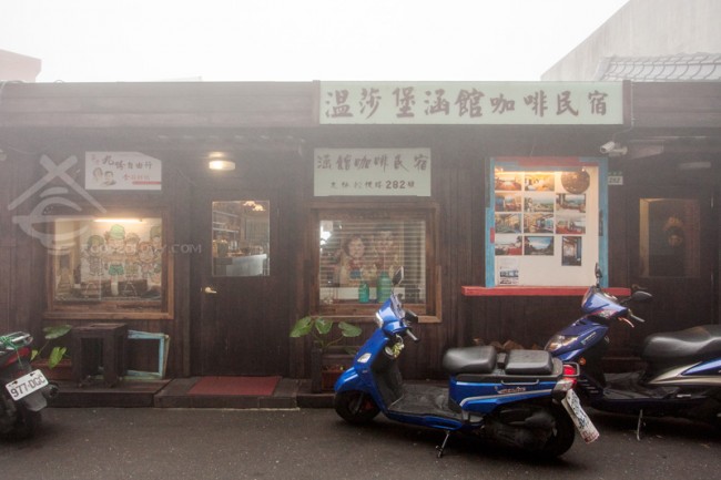 Windsor-Cafe_Jiu-Fen