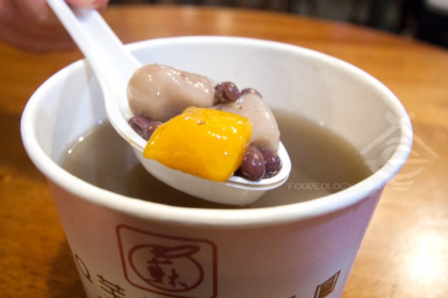 Ah-Gan-Yi-Yam-Ball_Jiu-Fen