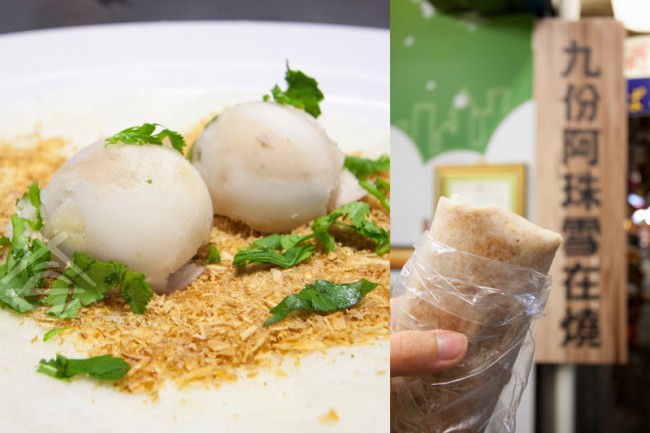 Ah-Zhu-Icecream-Peanut-Roll_Jiu-Fen